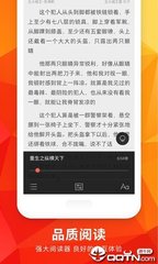 龙8国龙8APP下载